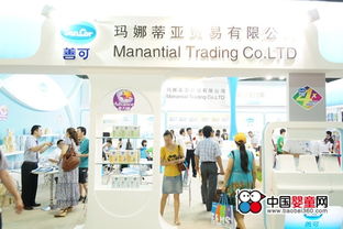 阿根廷善可奶粉強(qiáng)勢登陸2012 CBME 網(wǎng)上貿(mào)易代理